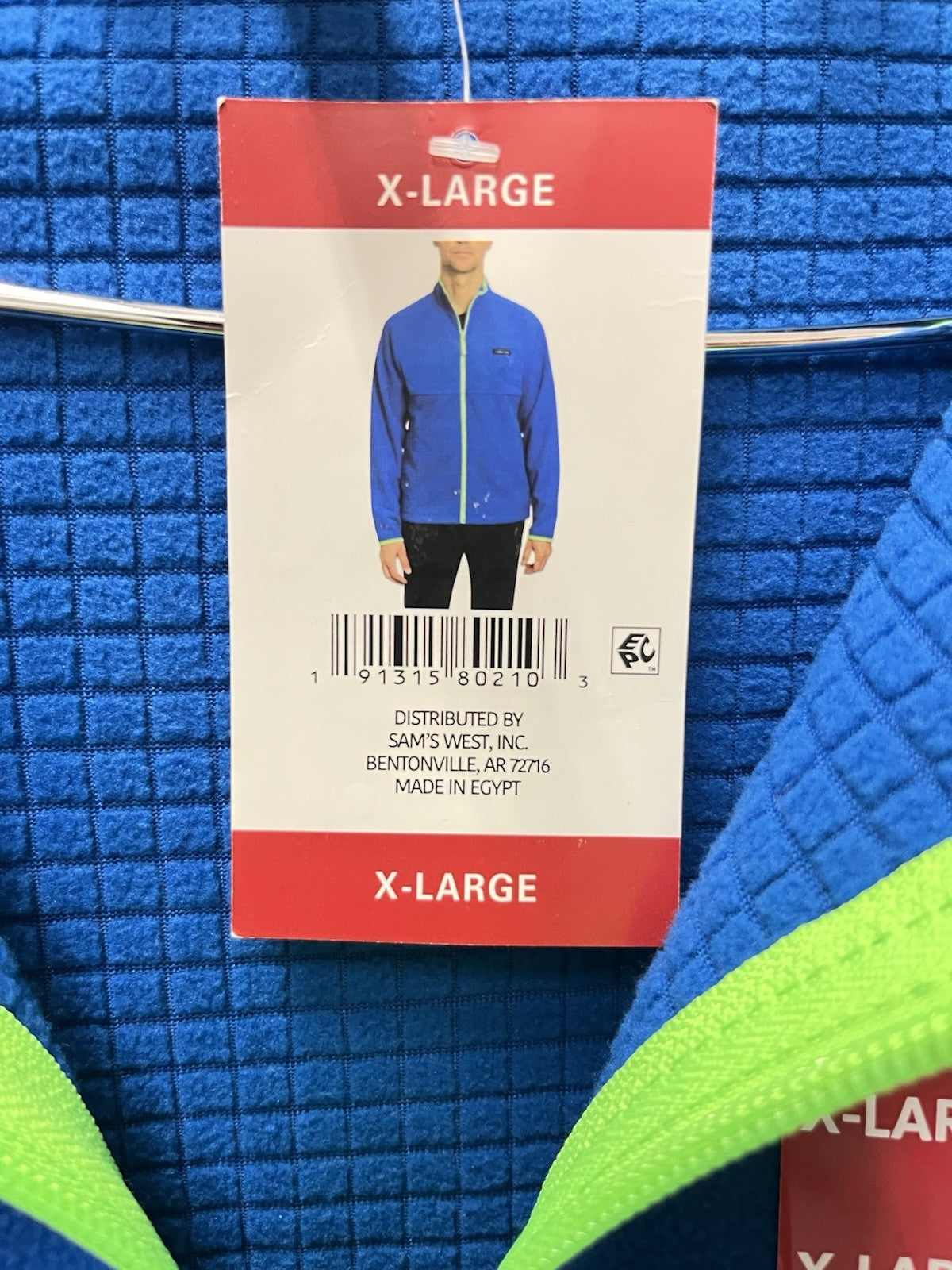 Lands’ End Men’s Long Sleeve Fleece Full Zip Jacket XL Bright Blue Green Zip NWT