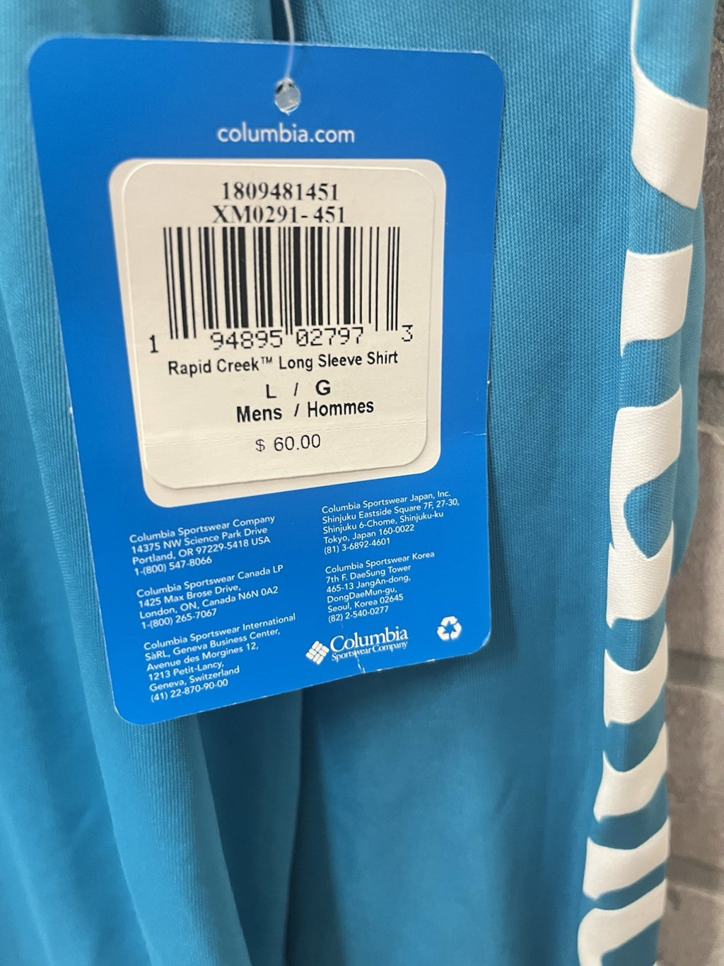 Columbia Men’s long sleeve shirt blue Pull Over T Sz L Omni Shade sportswear NWT